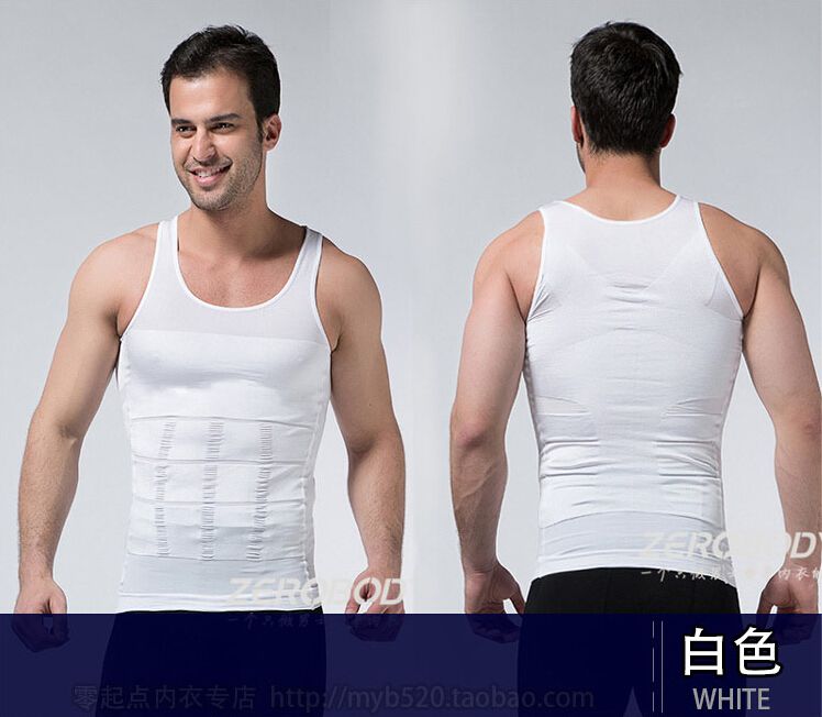 sports bra men's underwear