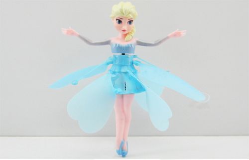 elsa flutterbye