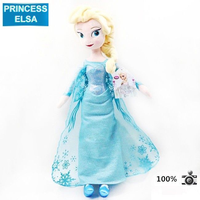 kristoff doll plush