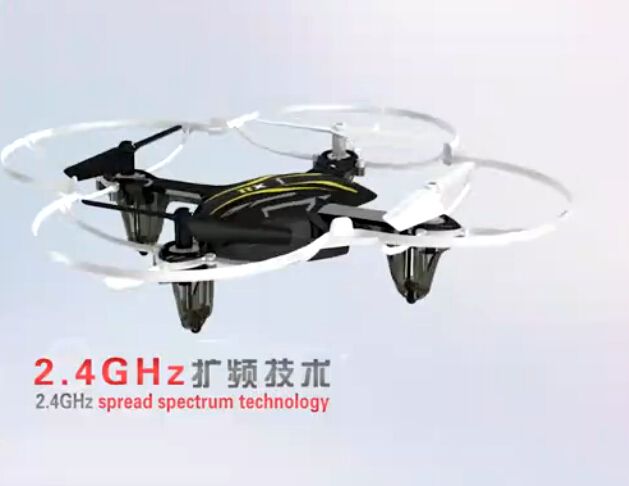 4 axis aircraft