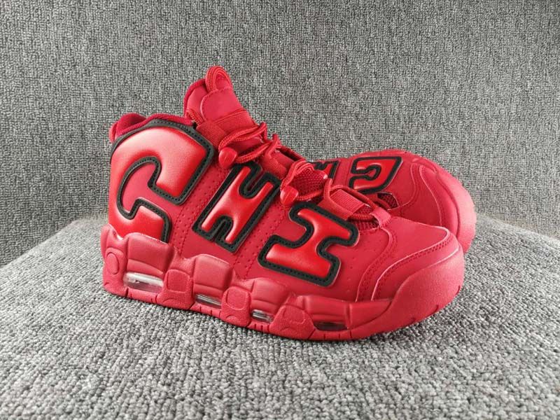 chi uptempo