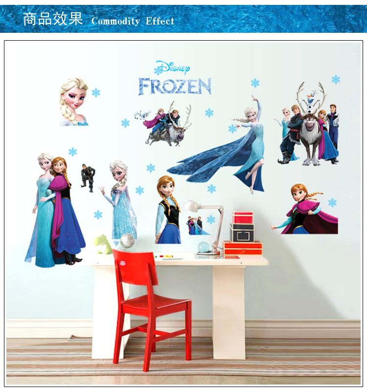 Compre De Dibujos Animados Pegatinas De Pared Decoracion Congelado