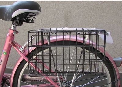 bike side basket