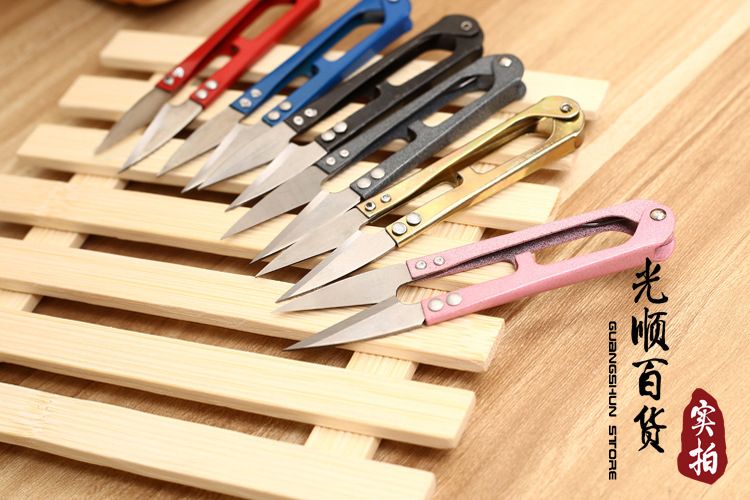 2020 Essential Bonsai Pruner, Bud & Leaf Trimmer Small ...