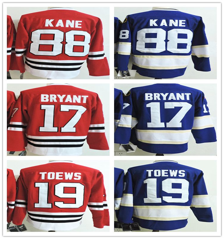 cubs hockey jersey
