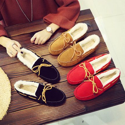 15 Zapatos con Pelo (Sólo Para Atrevidas) - Nomad Bubbles