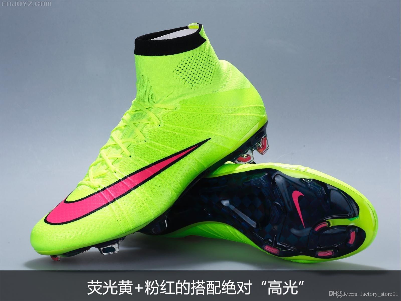 nike mercurial fluorescente