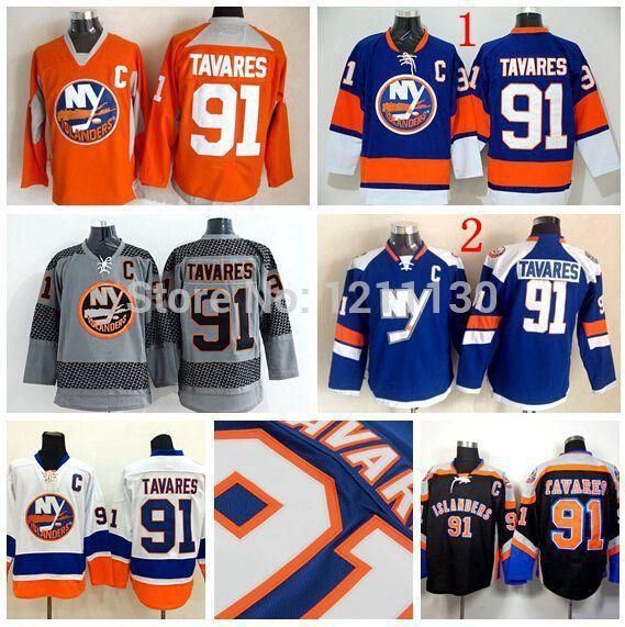 islanders 2015 jerseys