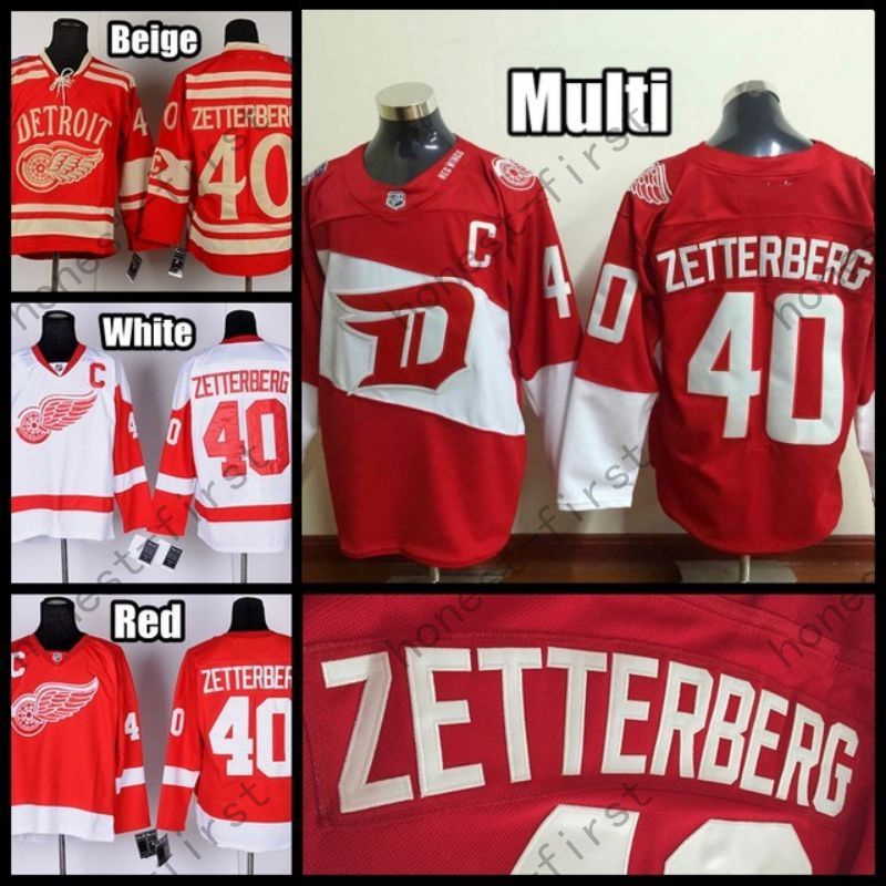 red wings stadium jersey 2016