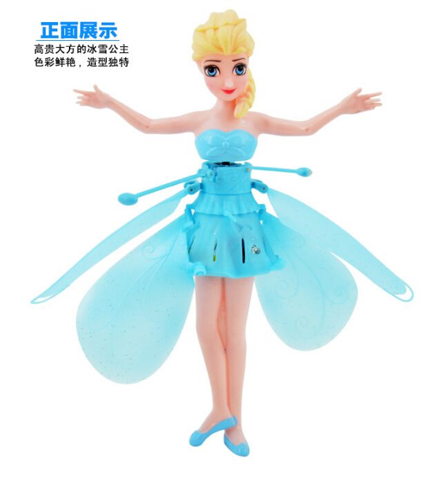 flying elsa doll