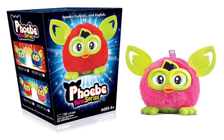 small furby