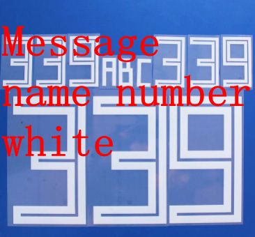 Message name number white