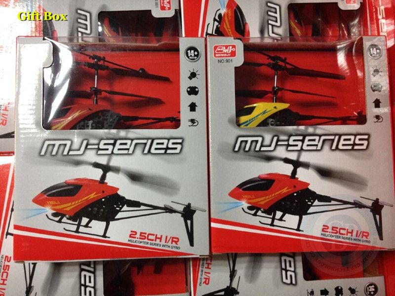 mj series helicopter