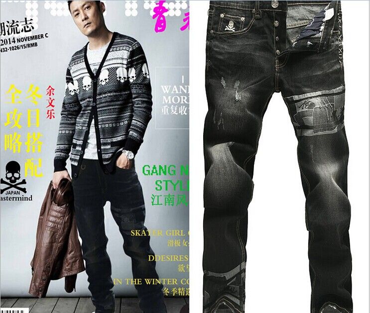 mastermind japan jeans