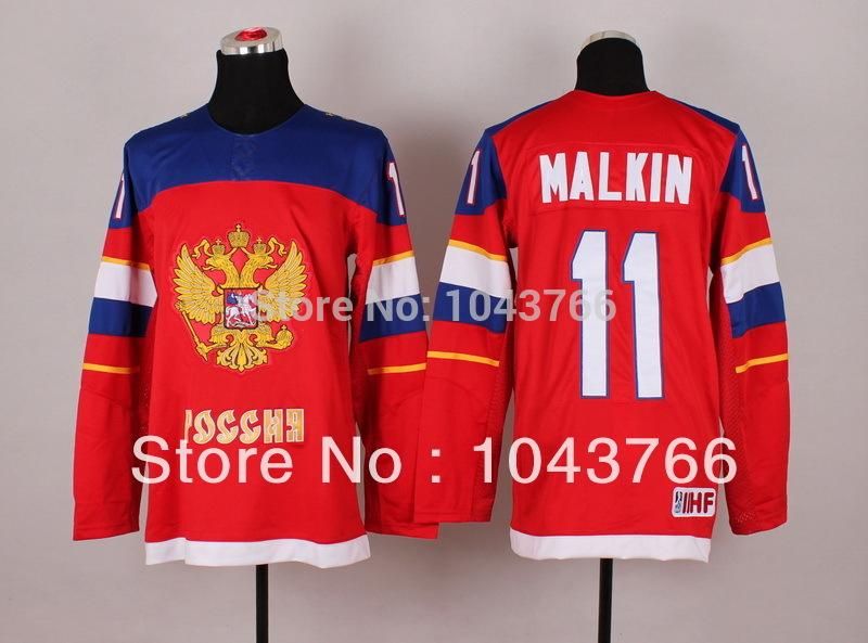 malkin russian jersey