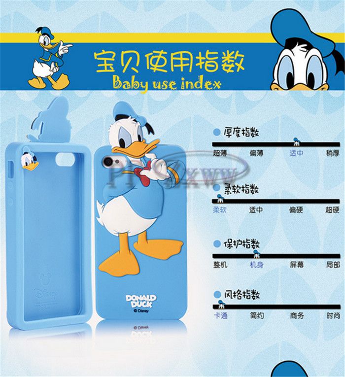 Cute 3D Cartoon Donald Duck Winnie Pooh Bear Silicone Silicon Case Cover for iPhone 6 Iphone6 Cute 3D Cartoon Donald Duck Winnie Pooh Bear Silicone Silicon Case Cover for iPhone 6 Iphone6
