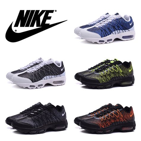 nike 95 prix nike 95 prix