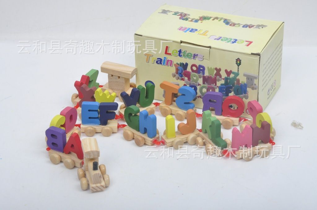 letter name train