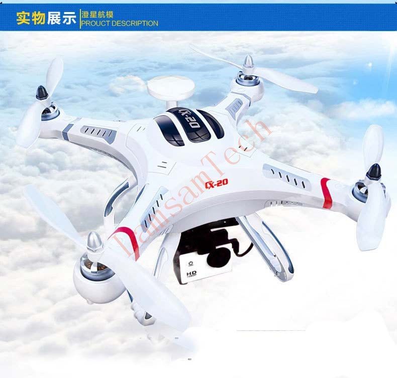 pathfinder rc helicopter