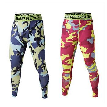 colorful jogging pants