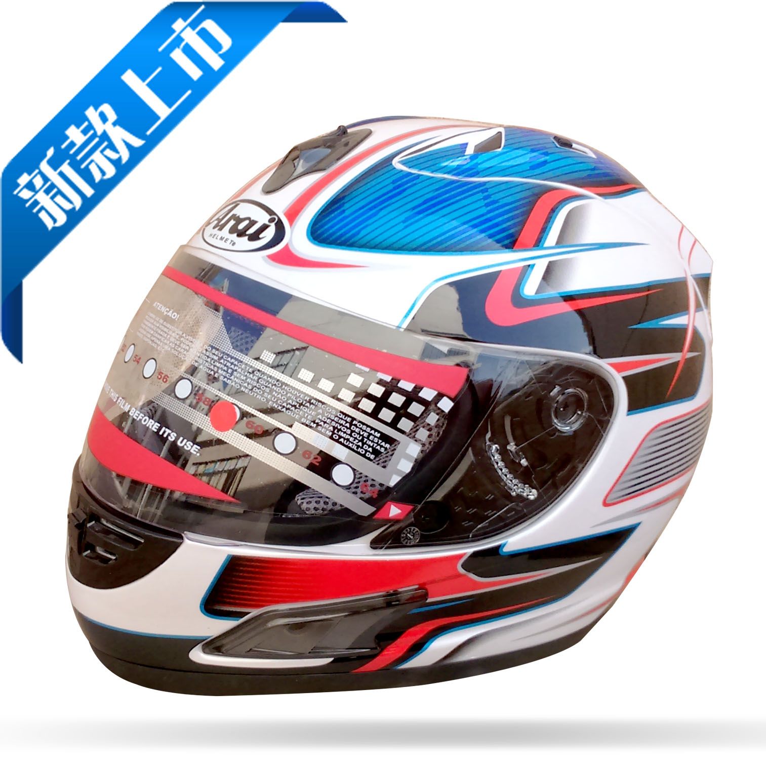 Wholesale 15 Arai Helmet Rx7 Rr5 Pedro Motorcycle Helmet Arai Racing Helmet Full Face Capacete Motorcycle From Ophelie 133 62 Dhgate Com