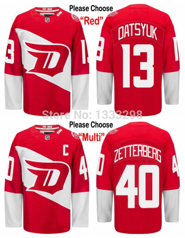 zetterberg stadium series jersey