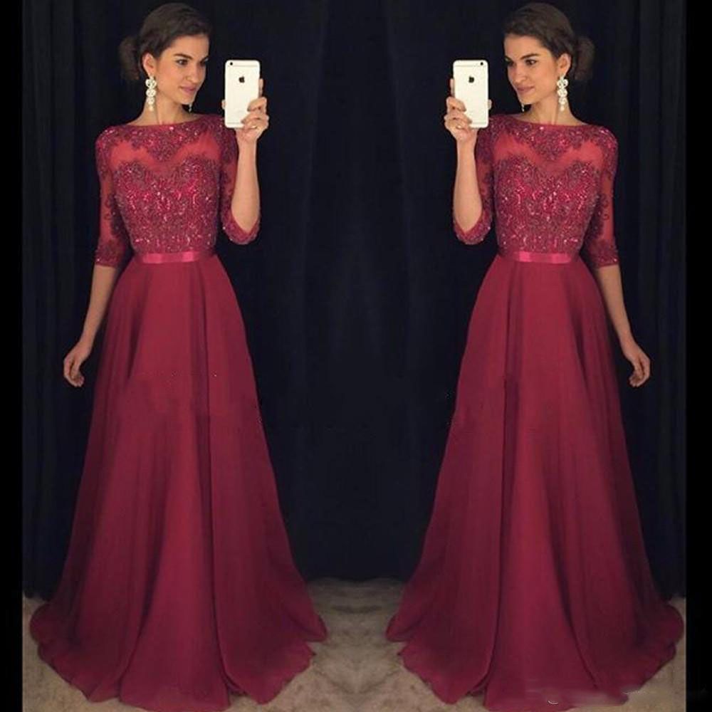 Burgundy Prom Dresses Half Sleeve 