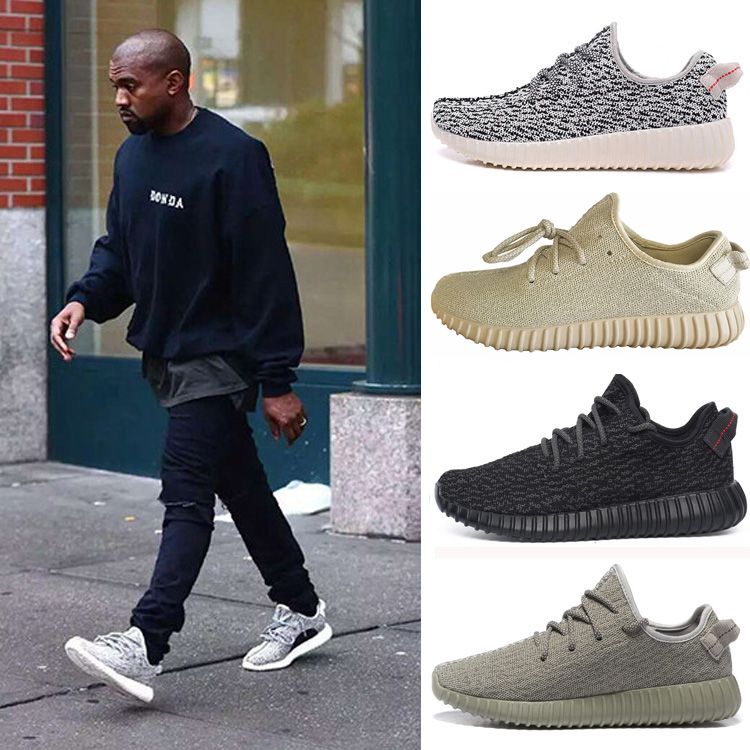 kanye west 350