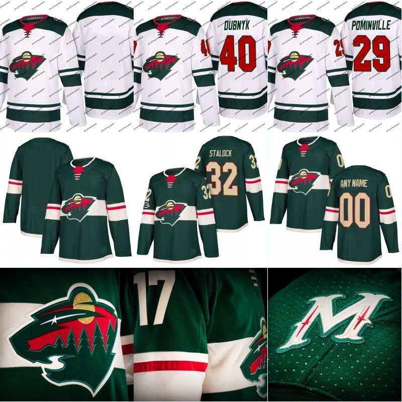 minnesota wild jersey green
