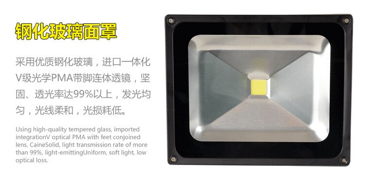 Wholesal Led Outdoor Light 50w Ip68 Street Lamps Bill