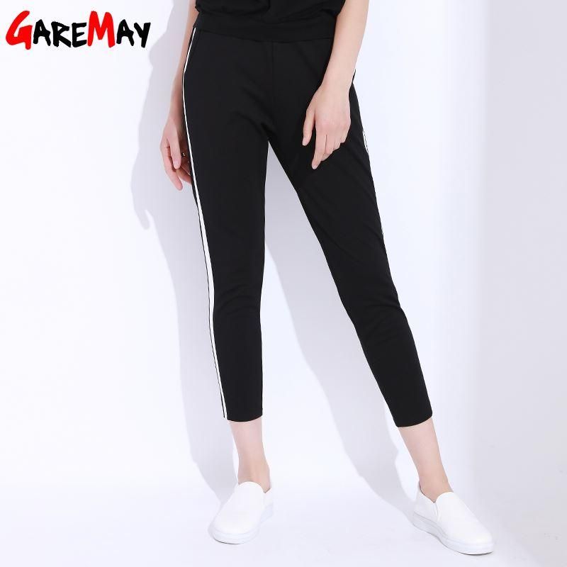 striped pencil pants