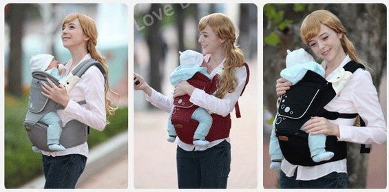 imama baby carrier