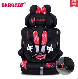 chaise enfant voiture