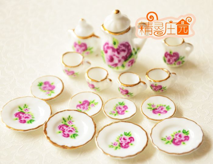 unisex tea set