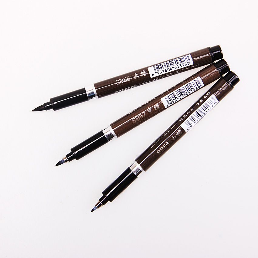 office supply store