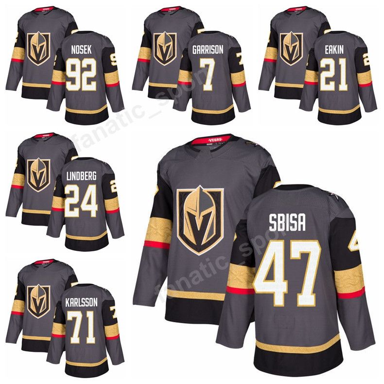 william karlsson jersey