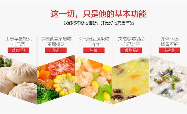2018 three layer electric cooking electric boxes lunch boxes mini weight 1kg power 200w capacity 2l voltage 220v packaging 180 220 mm inner tank 147 90 mm liner tank material food grade 304 stainless steel origin