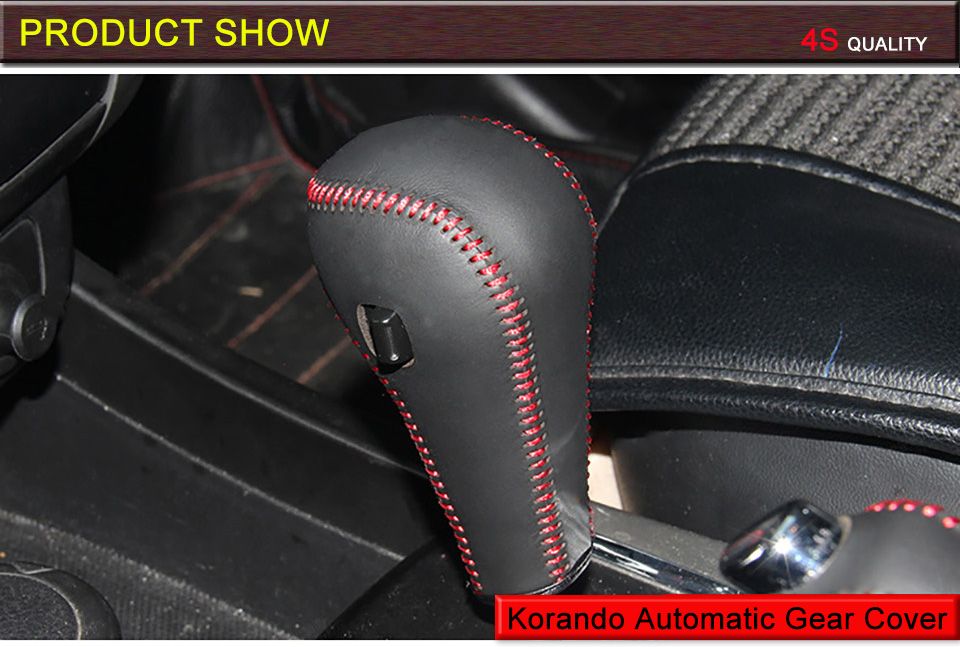 Gear Covers Case For Ssang Yong Korando Actyon 2014 Automatic Shift Collars Genuine Leather Hand Stitched Diy Car Styling Car Interior Modifications