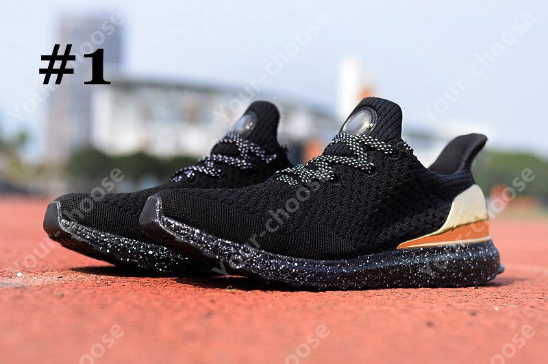 adidas energy boost hypebeast