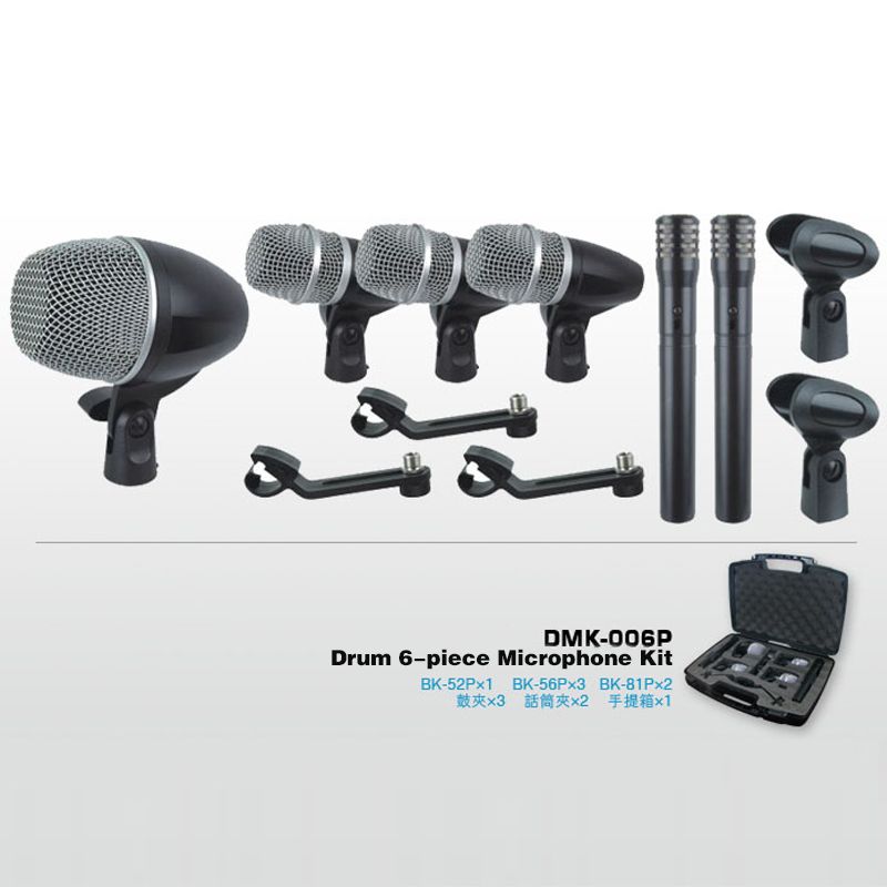 Mic modeler Mic modeler
