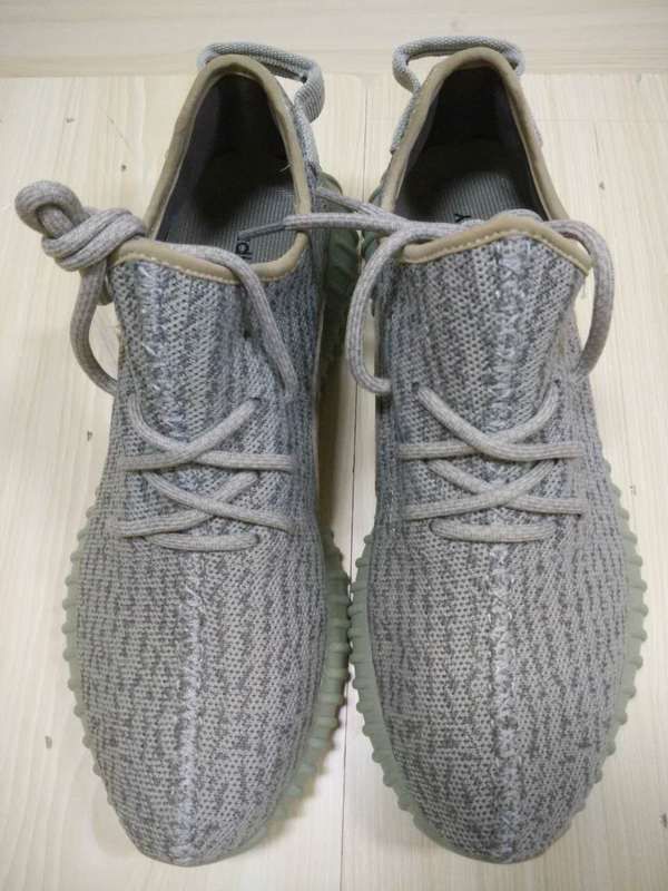 yeezy moonrock outfit