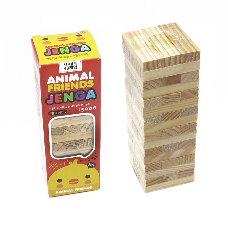 buy wooden building blocks