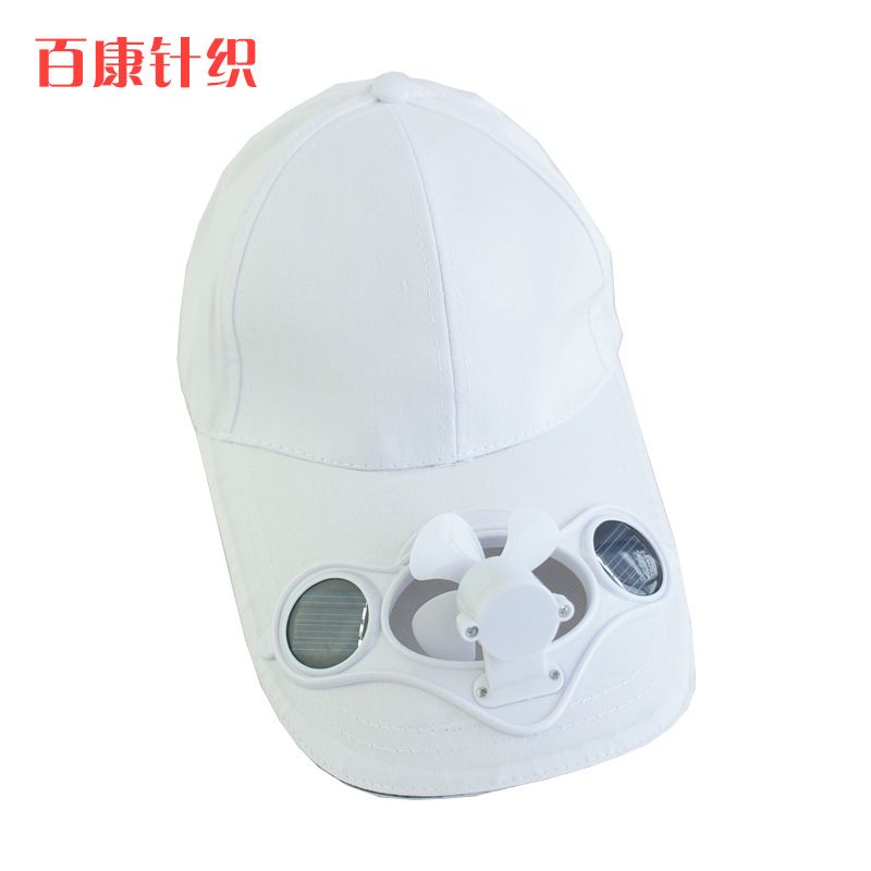 electric fan hat