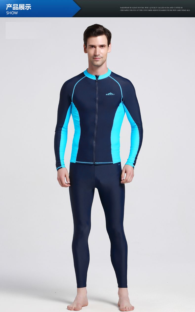 plus size rash guard zipper