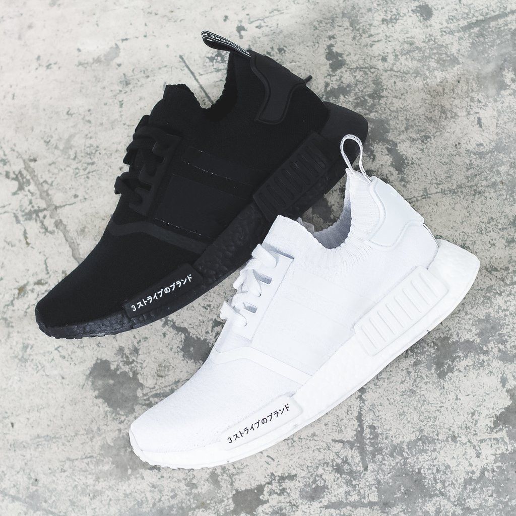 nmd japan triple white