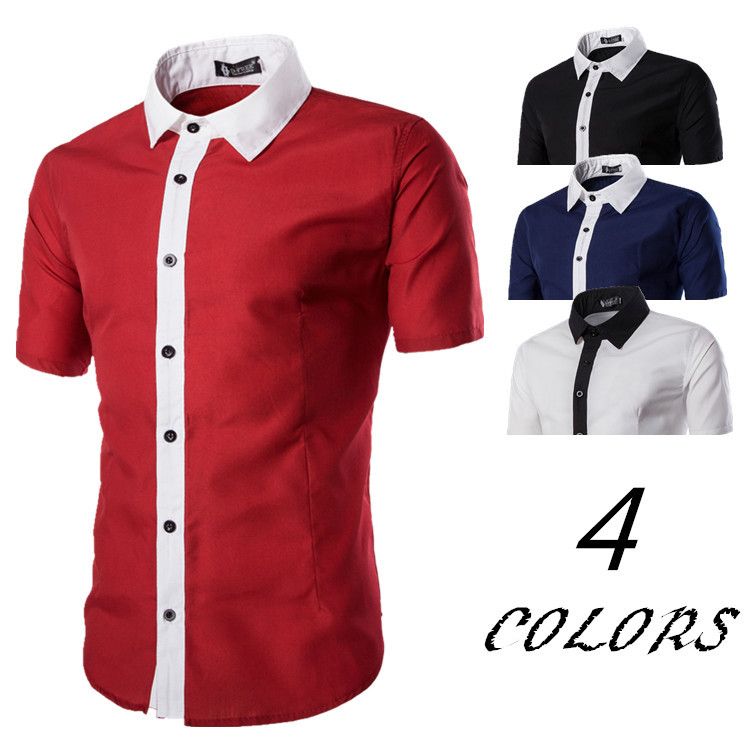 Compra 2016 Verano Nuevas Camisas De Vestir Para Hombre Color De Hechizo De  Moda Camisa De Manga Corta Hombres Delgados Camisas Cortas De Negocios  Barato | Entrega Rápida Y Calidad | Es.Dhgate