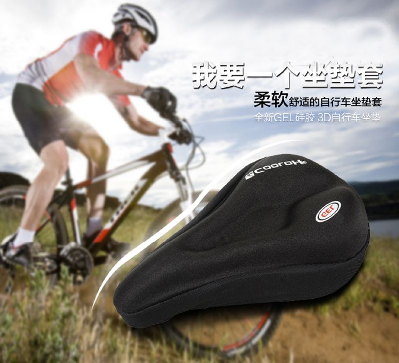 soft cycle seat