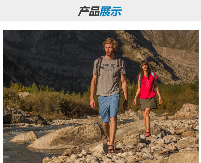 Melhor E Mais Barato Sandálias O Decathlon Novo Ao Ar Livre Sandálias De Praia  Sapatos Para Homens E Mulheres Sapatos De Caminhada De Verão Deslizamento  Plana Para Venda | DHgate.Com