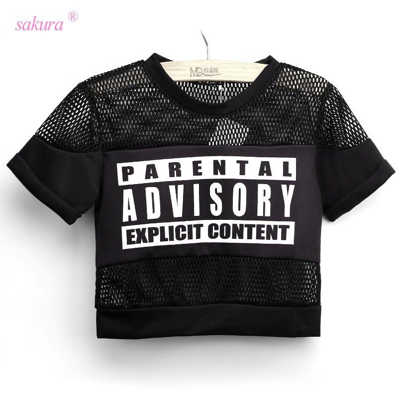 maglia parental advisory