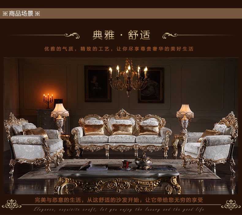 Italienische Stilmöbel Sofa - The Cool Designs